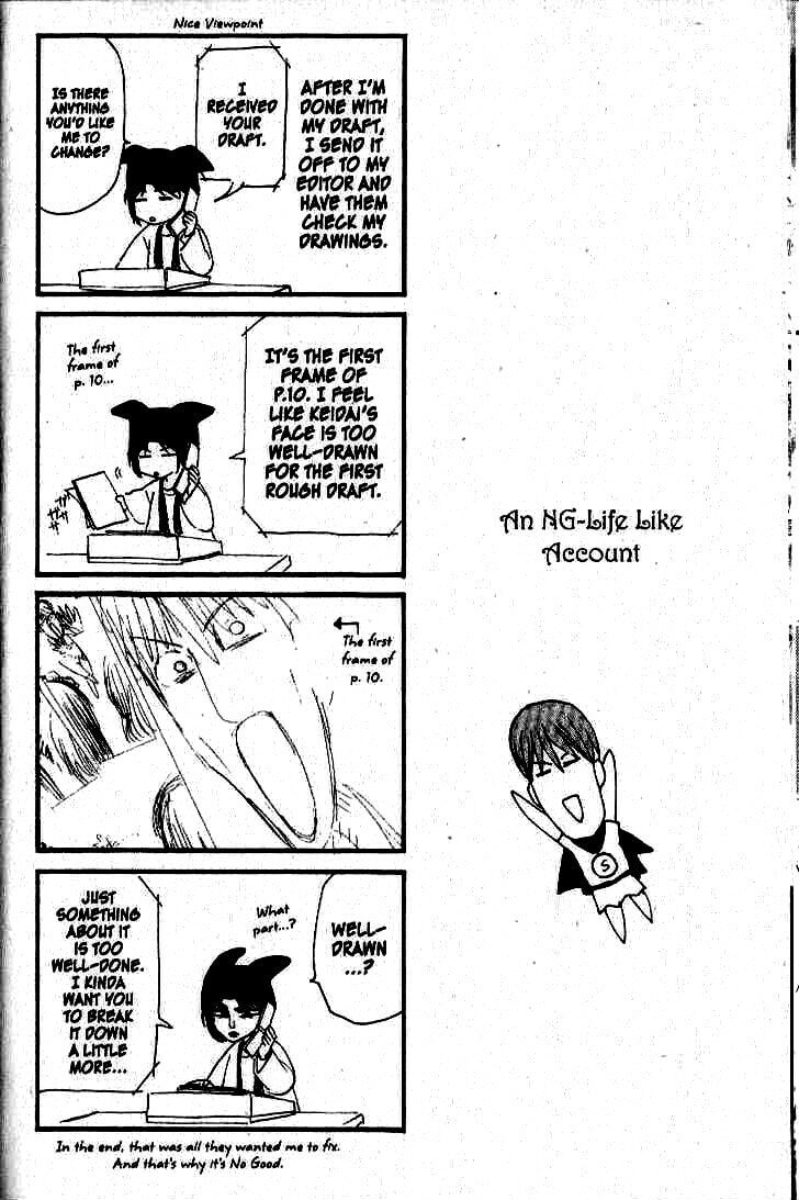 Read NG Life chapter 29 image 29 on Lezhin