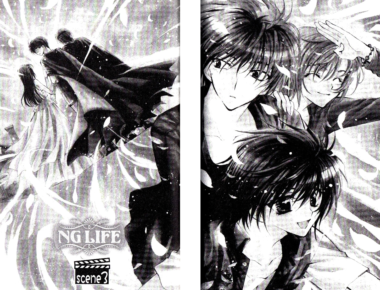 Read NG Life chapter 3 image 0 on Lezhin
