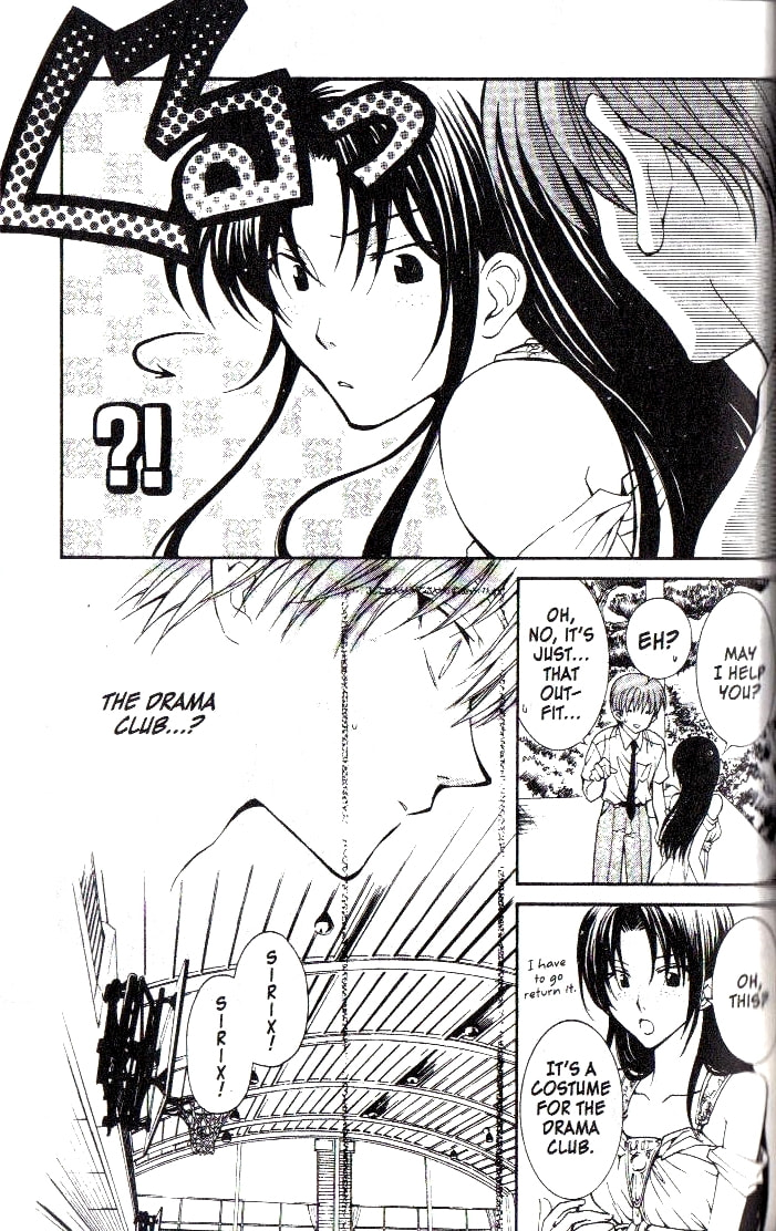 Read NG Life chapter 3 image 14 on Lezhin