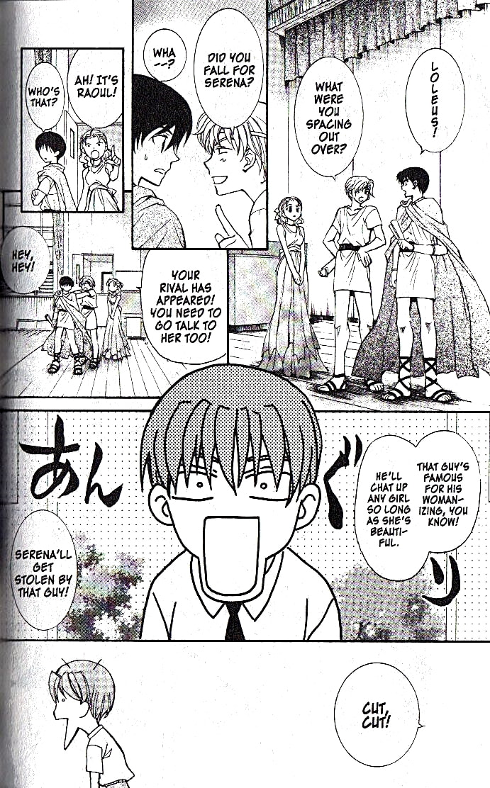 Read NG Life chapter 3 image 15 on Lezhin