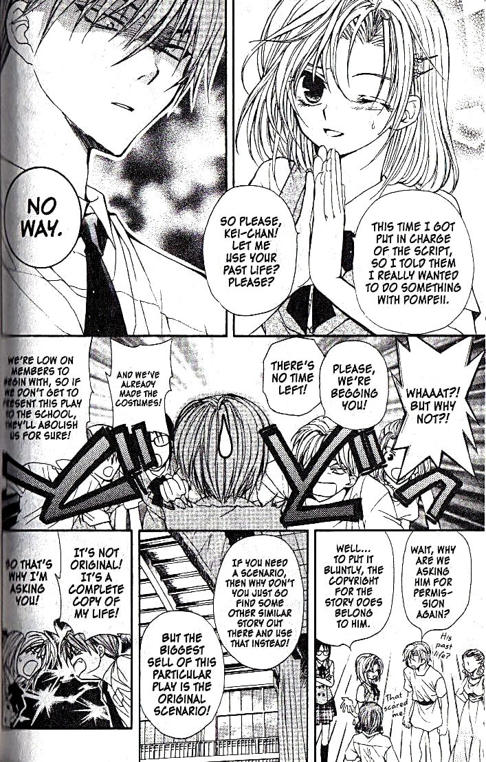 Read NG Life chapter 3 image 17 on Lezhin