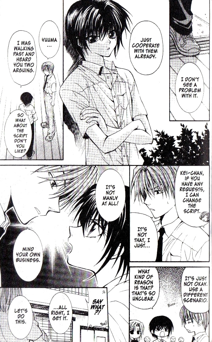 Read NG Life chapter 3 image 18 on Lezhin