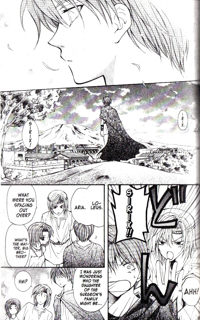 Read NG Life chapter 3 image 2 on Lezhin