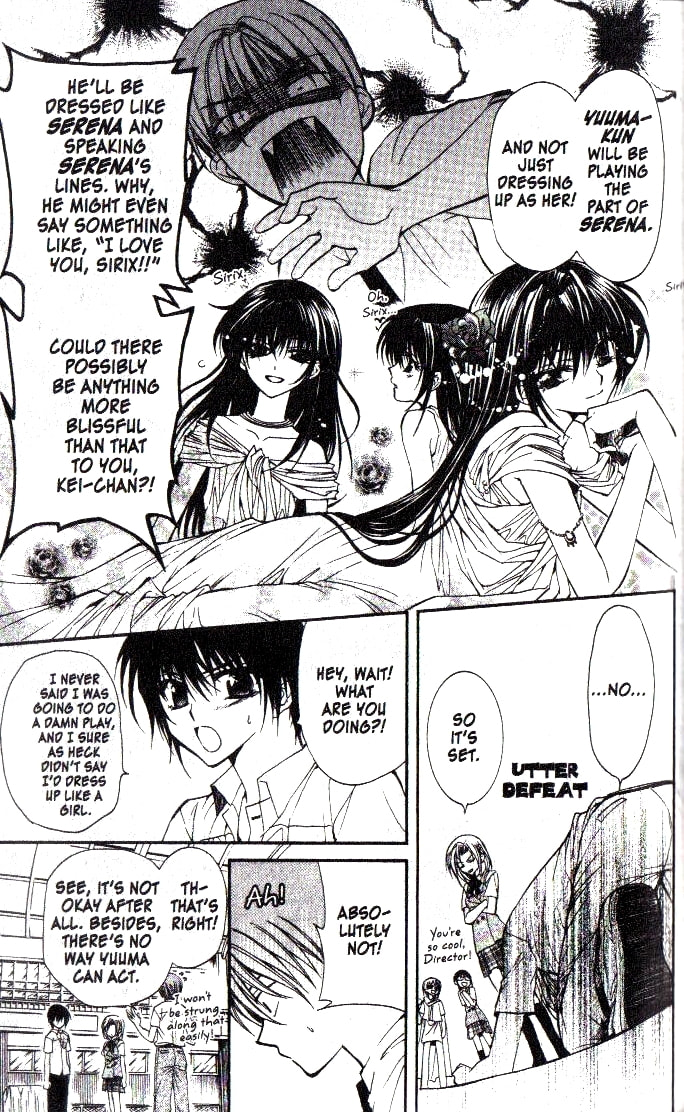 Read NG Life chapter 3 image 20 on Lezhin