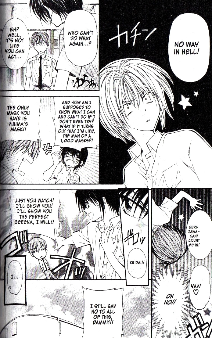 Read NG Life chapter 3 image 21 on Lezhin