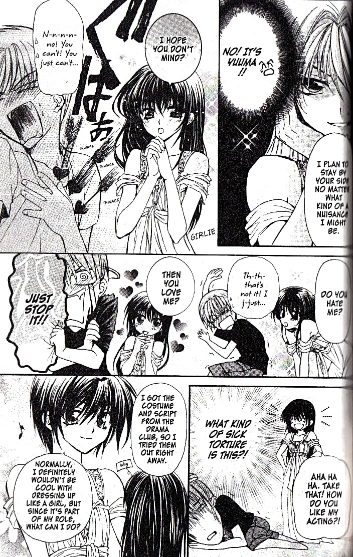 Read NG Life chapter 3 image 24 on Lezhin