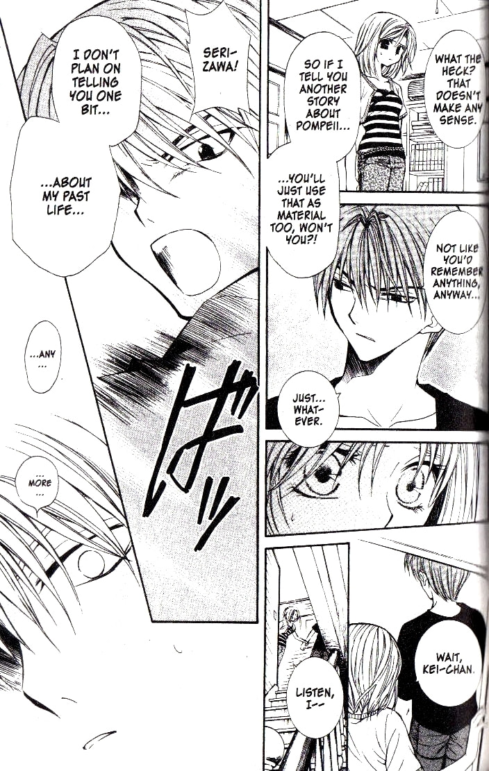 Read NG Life chapter 3 image 28 on Lezhin