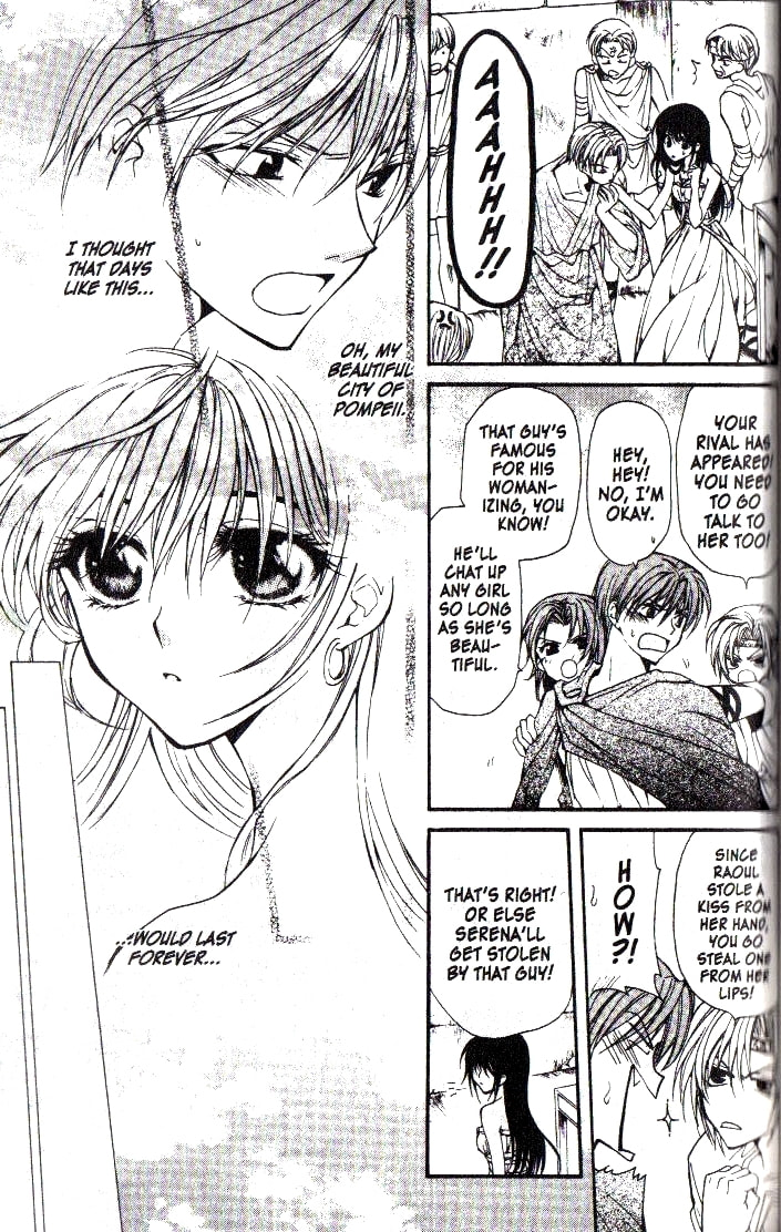 Read NG Life chapter 3 image 4 on Lezhin