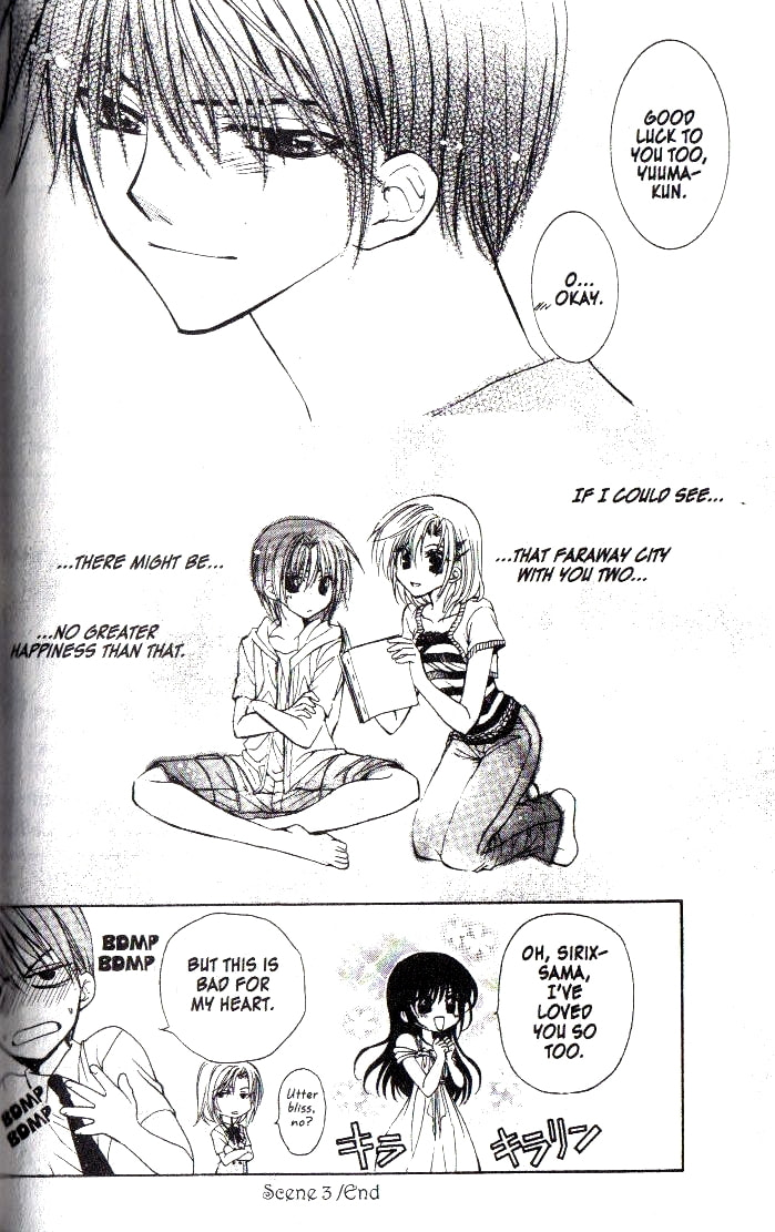 Read NG Life chapter 3 image 41 on Lezhin