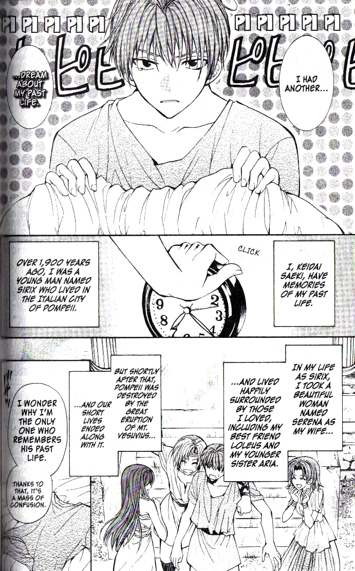 Read NG Life chapter 3 image 5 on Lezhin
