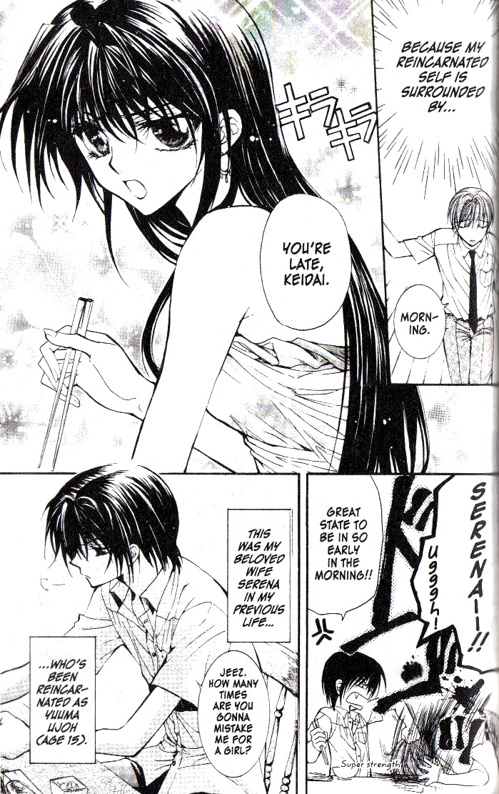 Read NG Life chapter 3 image 6 on Lezhin