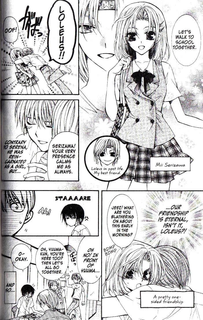 Read NG Life chapter 3 image 9 on Lezhin
