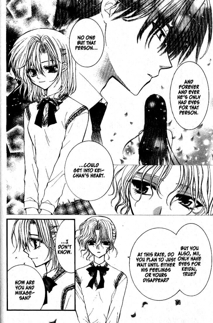 Read NG Life chapter 30 image 10 on Lezhin