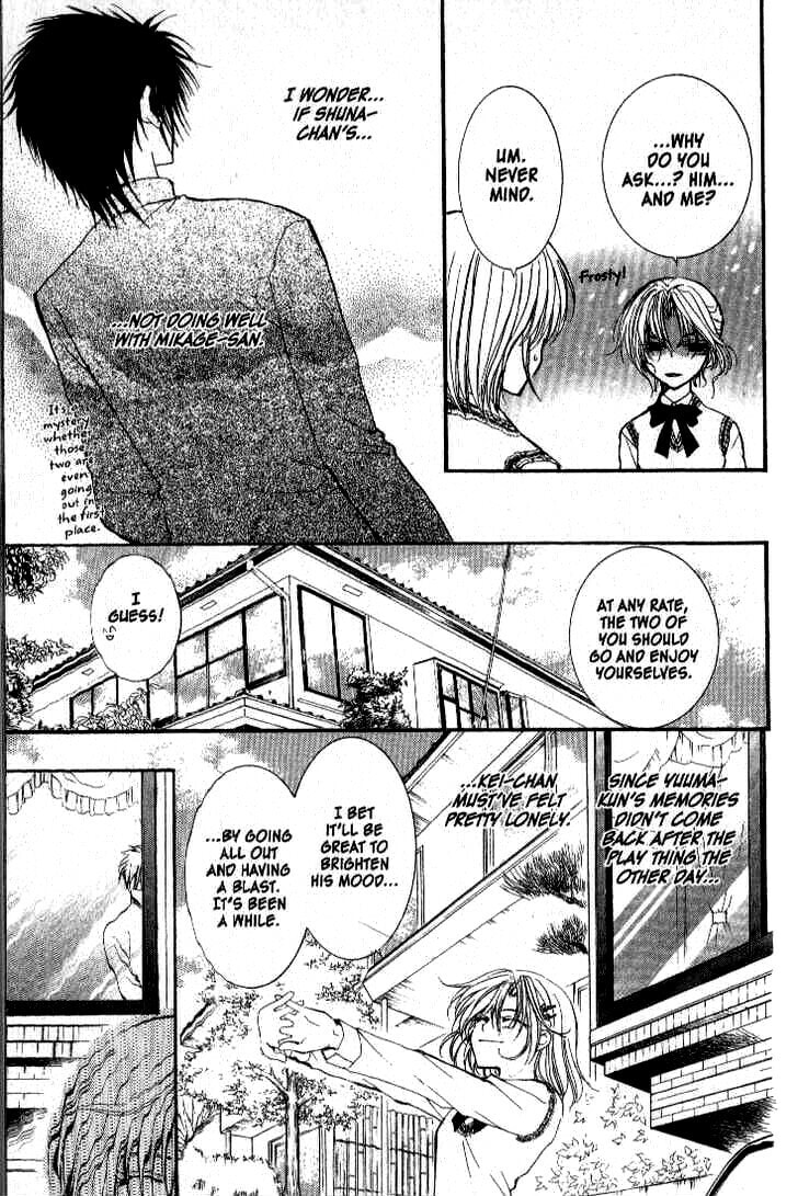 Read NG Life chapter 30 image 11 on Lezhin