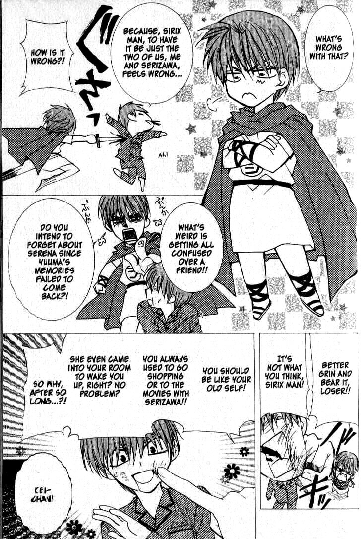 Read NG Life chapter 30 image 13 on Lezhin