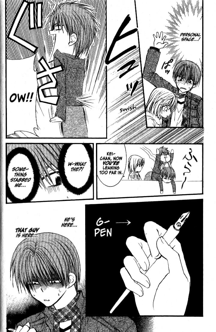 Read NG Life chapter 30 image 18 on Lezhin