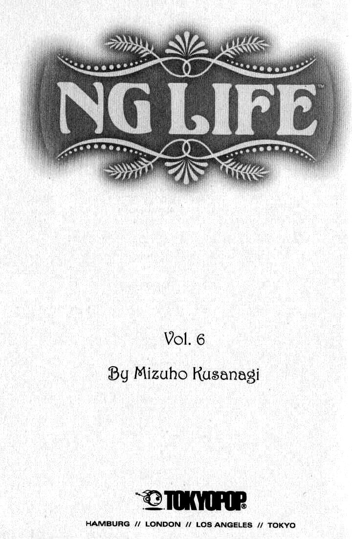 Read NG Life chapter 30 image 2 on Lezhin