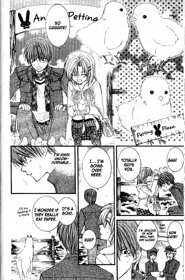 Read NG Life chapter 30 image 20 on Lezhin