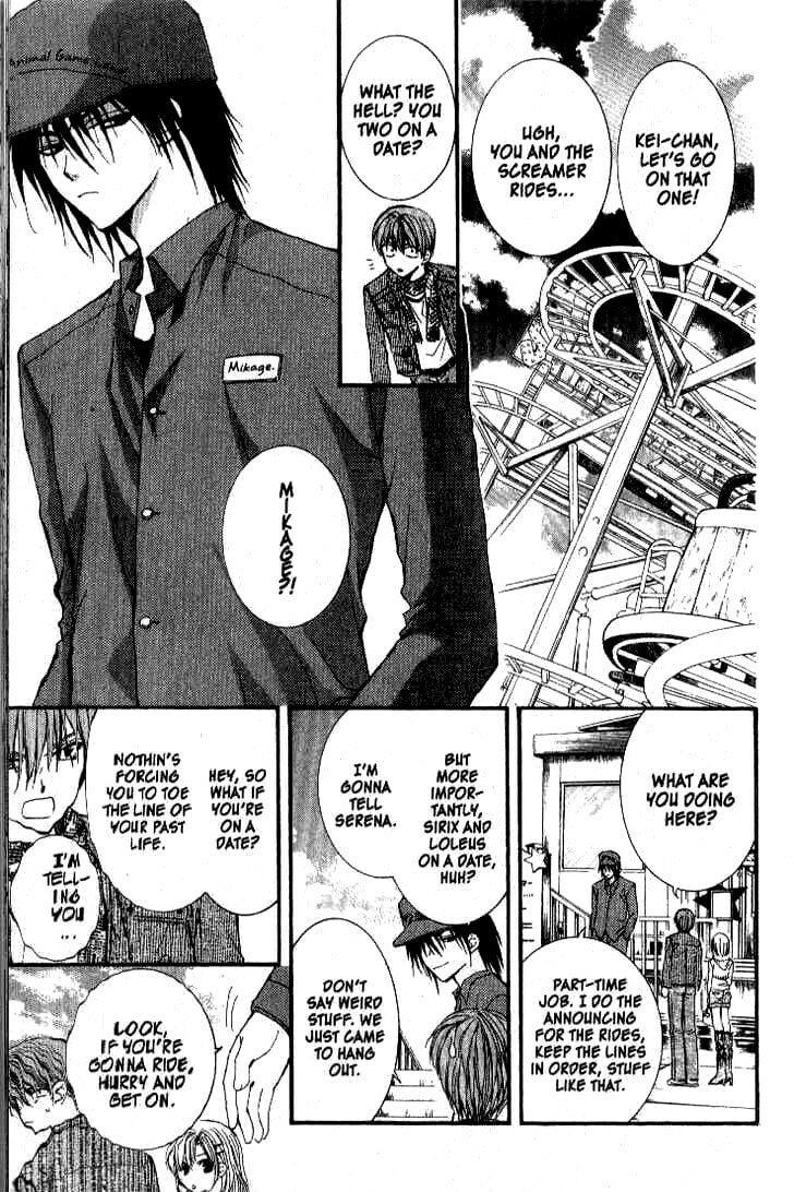 Read NG Life chapter 30 image 23 on Lezhin