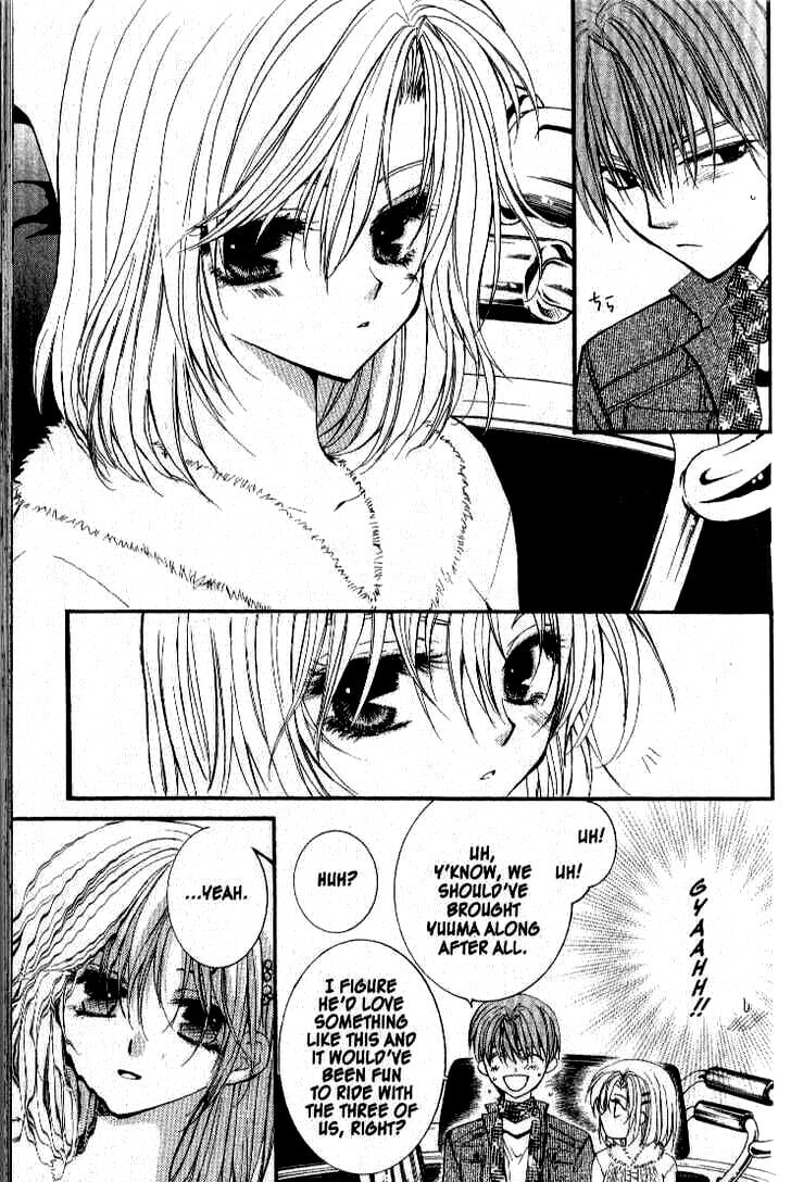 Read NG Life chapter 30 image 25 on Lezhin
