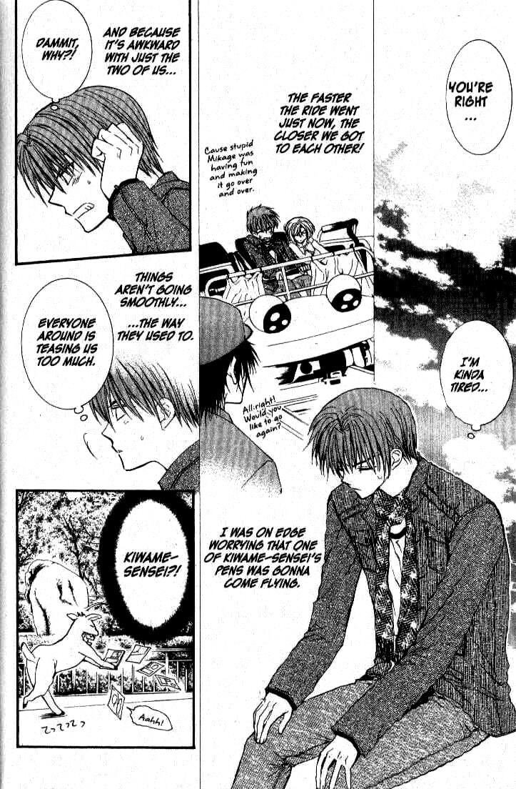 Read NG Life chapter 30 image 26 on Lezhin