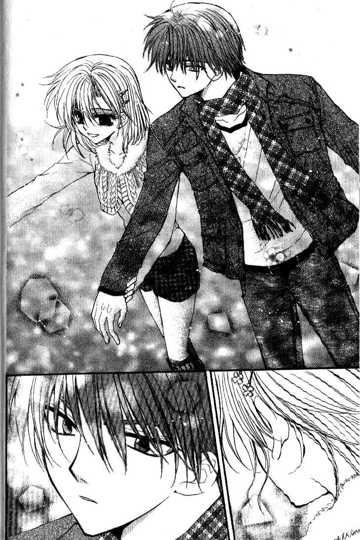 Read NG Life chapter 30 image 30 on Lezhin