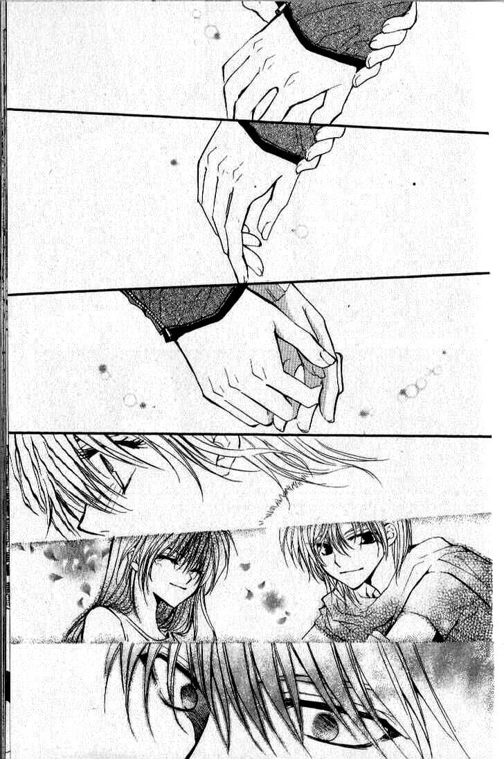 Read NG Life chapter 30 image 31 on Lezhin