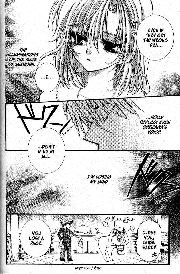 Read NG Life chapter 30 image 34 on Lezhin