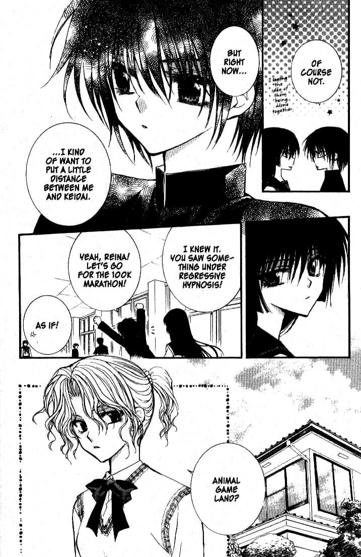 Read NG Life chapter 30 image 8 on Lezhin