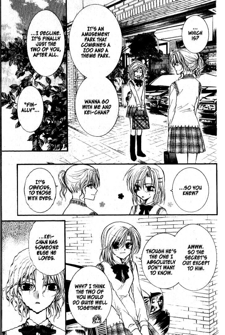 Read NG Life chapter 30 image 9 on Lezhin