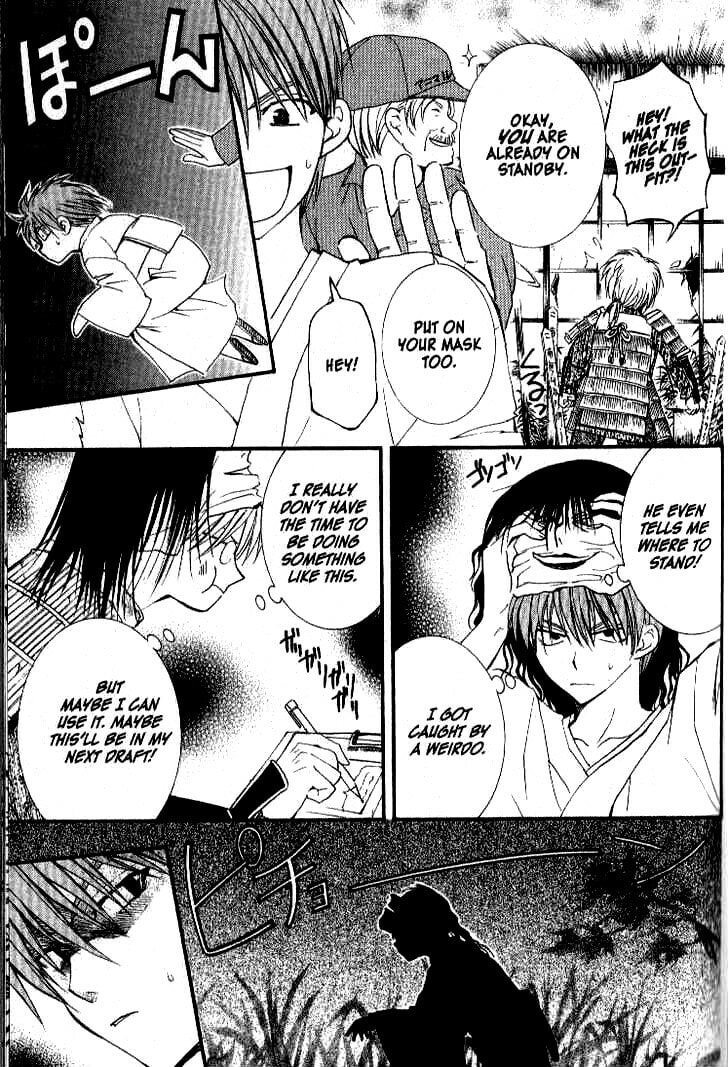 Read NG Life chapter 31 image 10 on Lezhin