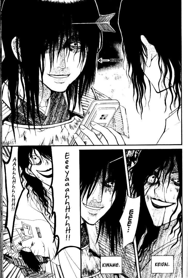 Read NG Life chapter 31 image 12 on Lezhin