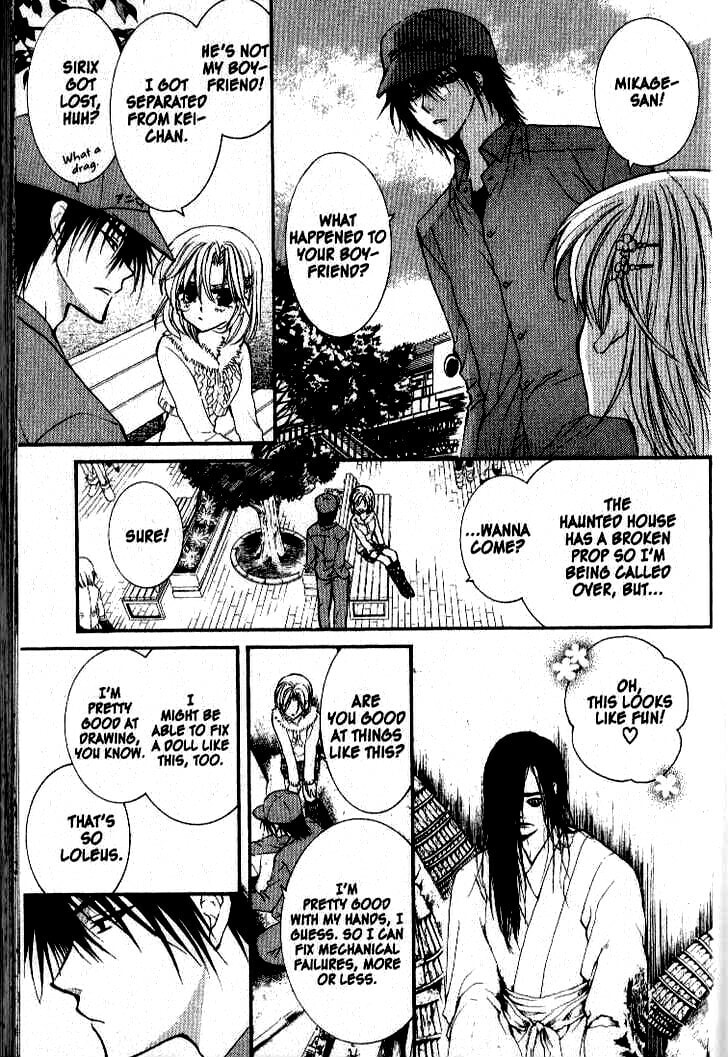 Read NG Life chapter 31 image 14 on Lezhin