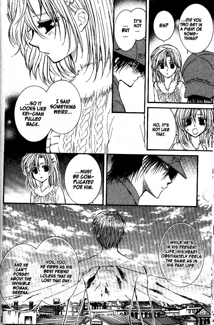 Read NG Life chapter 31 image 15 on Lezhin