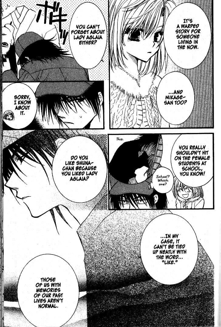 Read NG Life chapter 31 image 16 on Lezhin