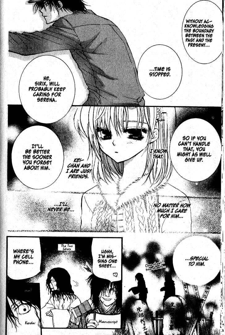 Read NG Life chapter 31 image 17 on Lezhin
