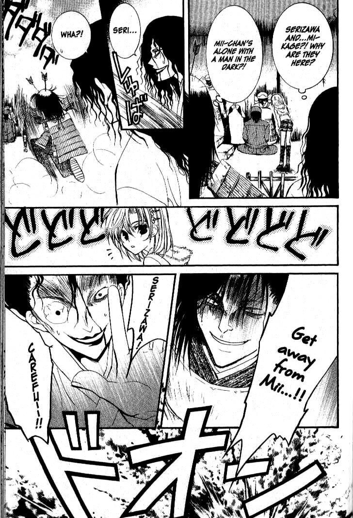 Read NG Life chapter 31 image 18 on Lezhin
