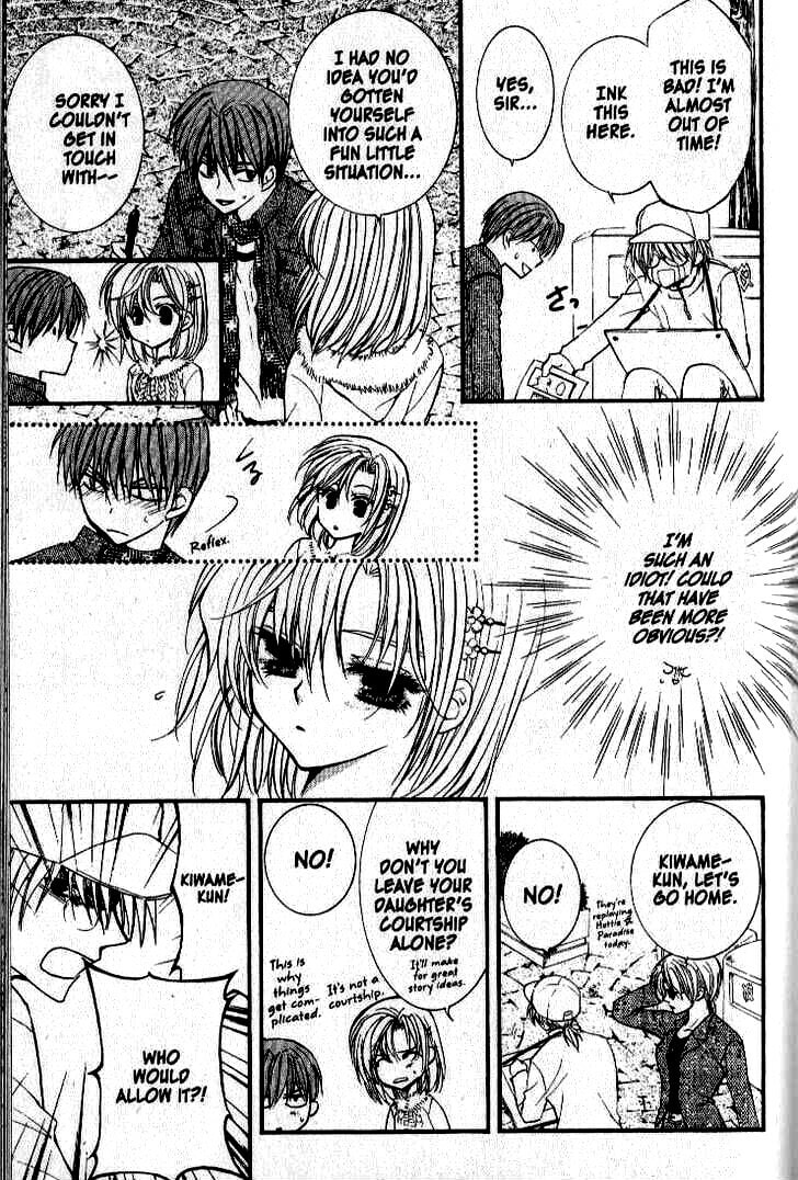 Read NG Life chapter 31 image 20 on Lezhin