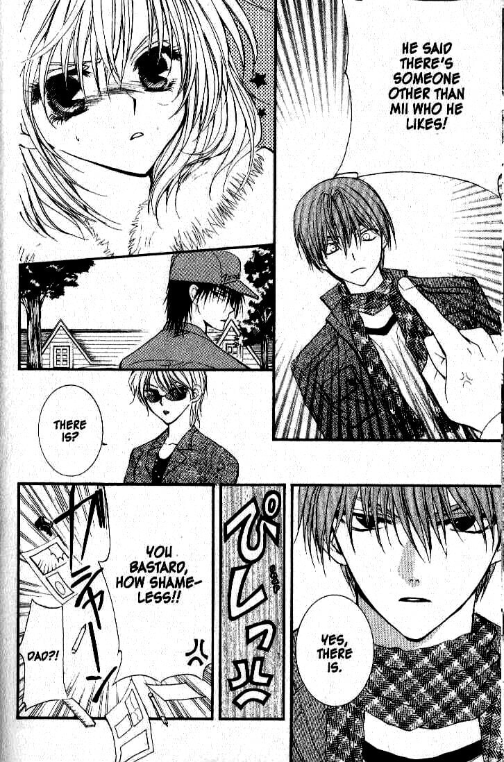 Read NG Life chapter 31 image 21 on Lezhin