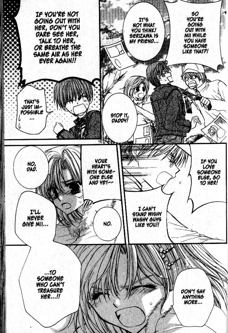 Read NG Life chapter 31 image 22 on Lezhin