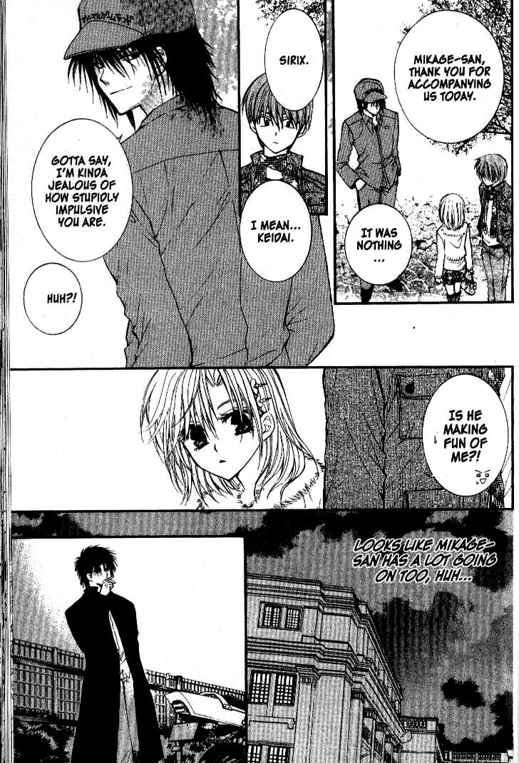 Read NG Life chapter 31 image 28 on Lezhin