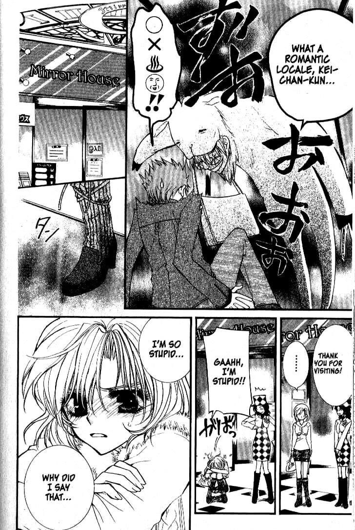 Read NG Life chapter 31 image 5 on Lezhin