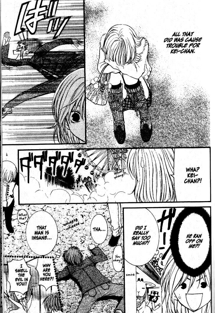 Read NG Life chapter 31 image 6 on Lezhin
