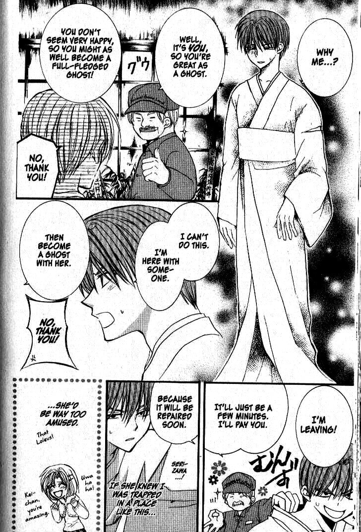 Read NG Life chapter 31 image 9 on Lezhin