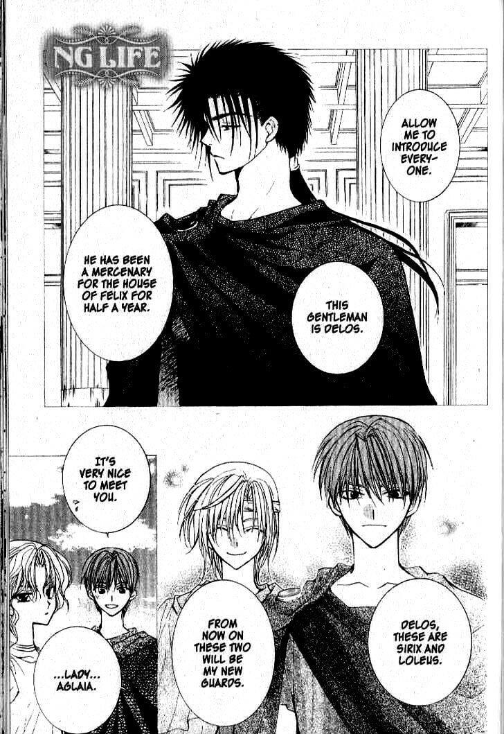 Read NG Life chapter 32 image 0 on Lezhin