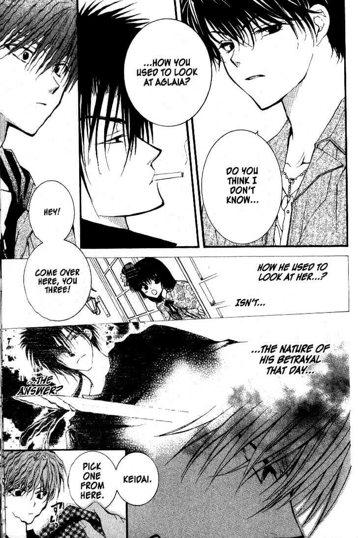 Read NG Life chapter 32 image 10 on Lezhin