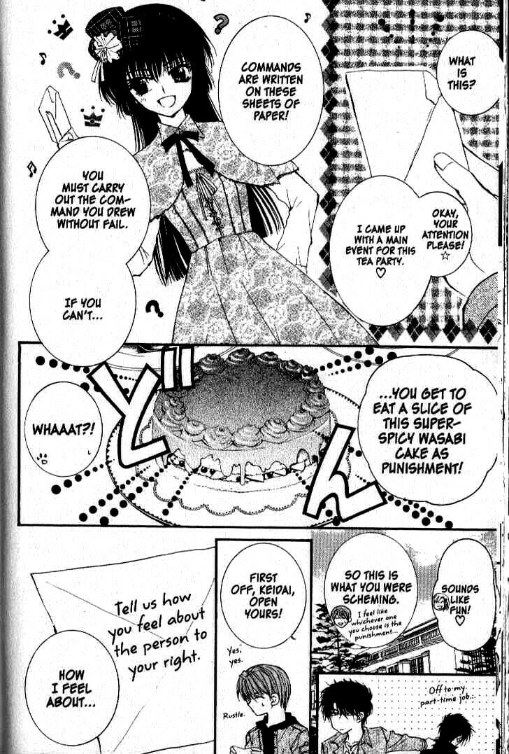 Read NG Life chapter 32 image 11 on Lezhin