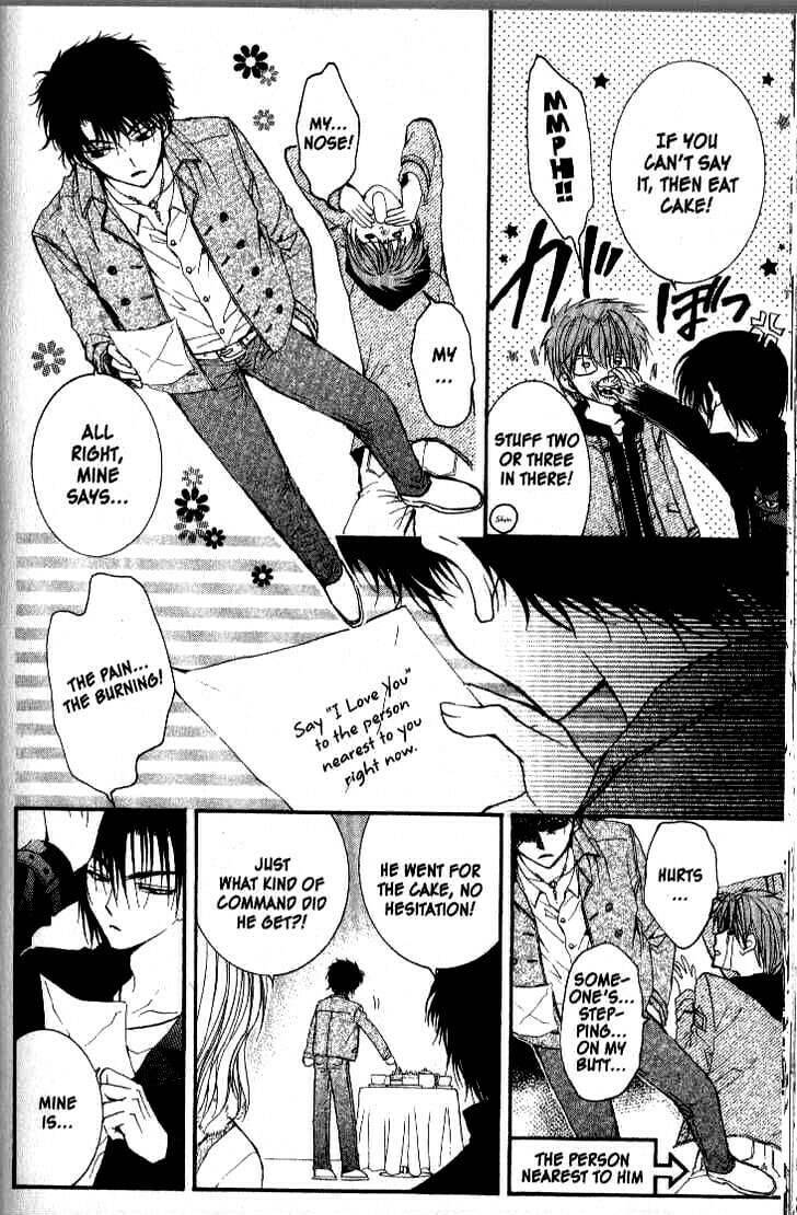 Read NG Life chapter 32 image 13 on Lezhin