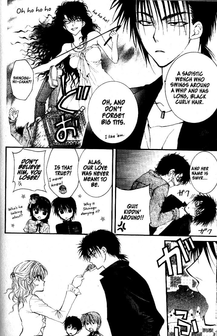 Read NG Life chapter 32 image 15 on Lezhin