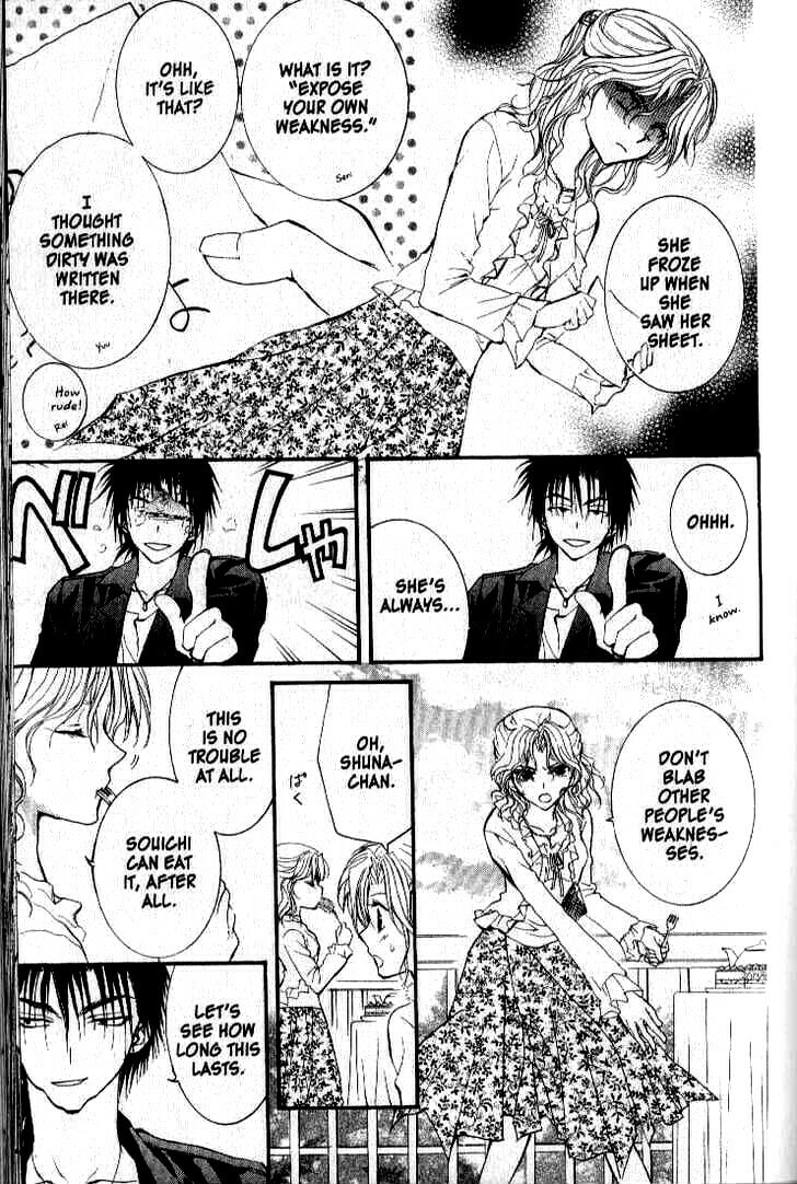 Read NG Life chapter 32 image 18 on Lezhin